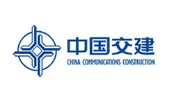 中国交建