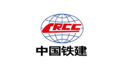 中国铁建